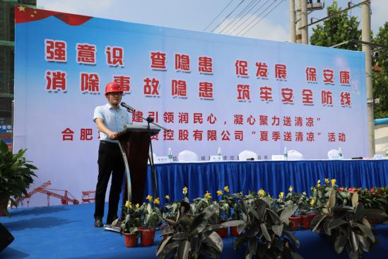 首页- 人生就是博中国官方网站