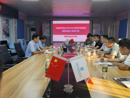首页- 人生就是博中国官方网站